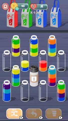 液体颜色水排序下载