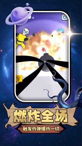 勇者异世界下载