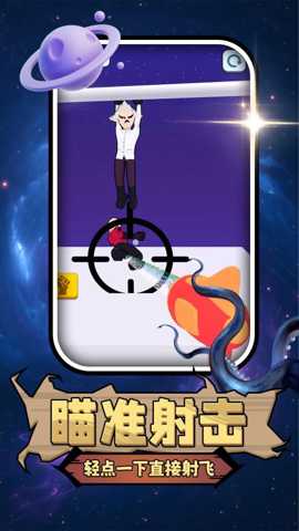 勇者异世界下载