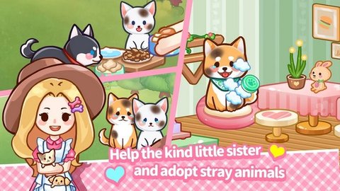 我的动物餐厅下载